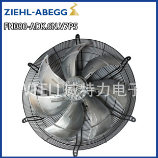 ��ZIEHL-ABEGG��ʩ���٣����ܿ��{����C�L�CFN080-ADK.6N.V7P5