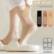 Ruffled loose stockings cotton bottom not tight wide mouth breathable socks children summer elderly thin tube socks wholesale