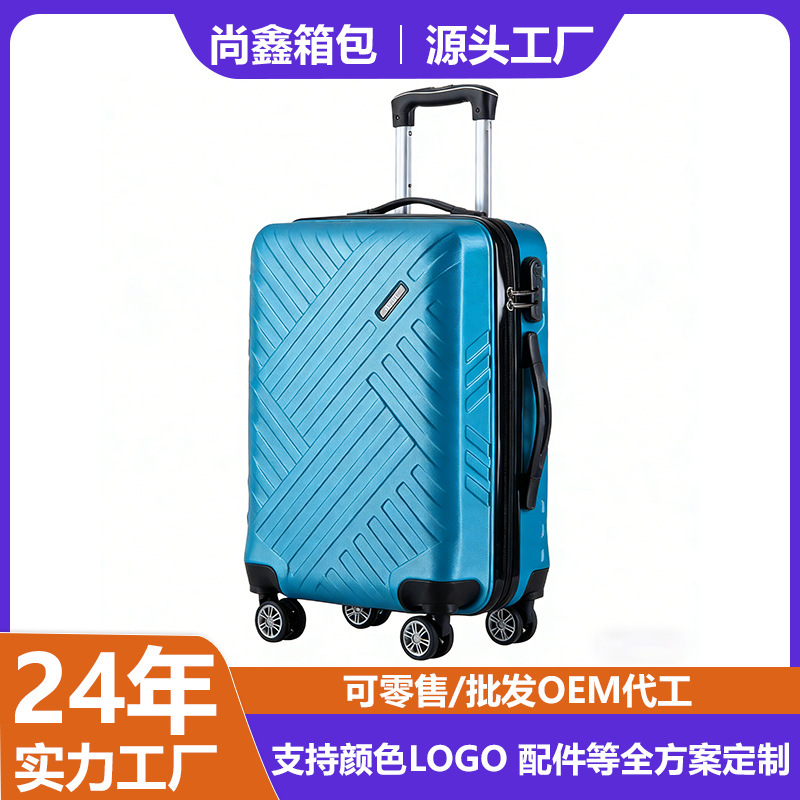 Amazon Customized 20inch Abs Luggage Set with Three Pieces, Large Capacity, Universal Wheels, Password Lock, and Trolley Handle for Men and Women Amazon Customized 20inch Abs Luggage Set with Three Pieces, Large Capacity, Universal Wheels, Password Lock, and Trolley Handle for Men and Women