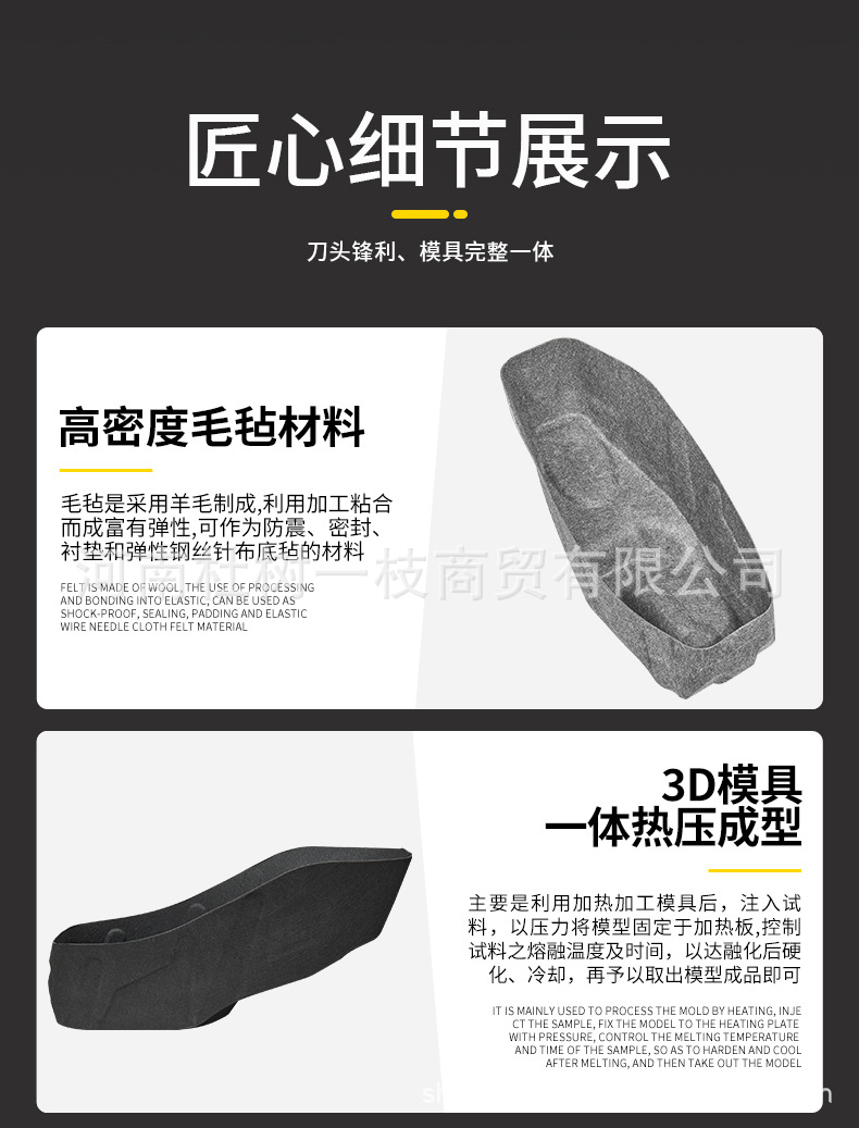 Suitable for Wuyang Honda Nwg150 Integrated Seat Liner Pad Motorcycle Modification Parts Accessories Toilet Seat Cushion Wholesale