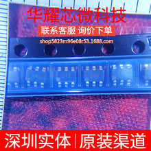 ADG702BRTZ ȫ��ԭ�b �zӡS4B ���bSOT-23-6 ģ�M�_�P/��·������