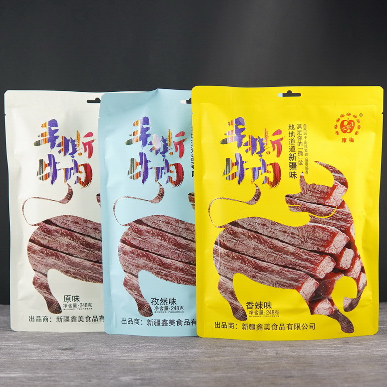 248g Kemei Hand-Torn Beef Jerky Original Cumin Spicy Flavor Individually Vacuum Packaged Xinjiang Specialty Direct Shipping