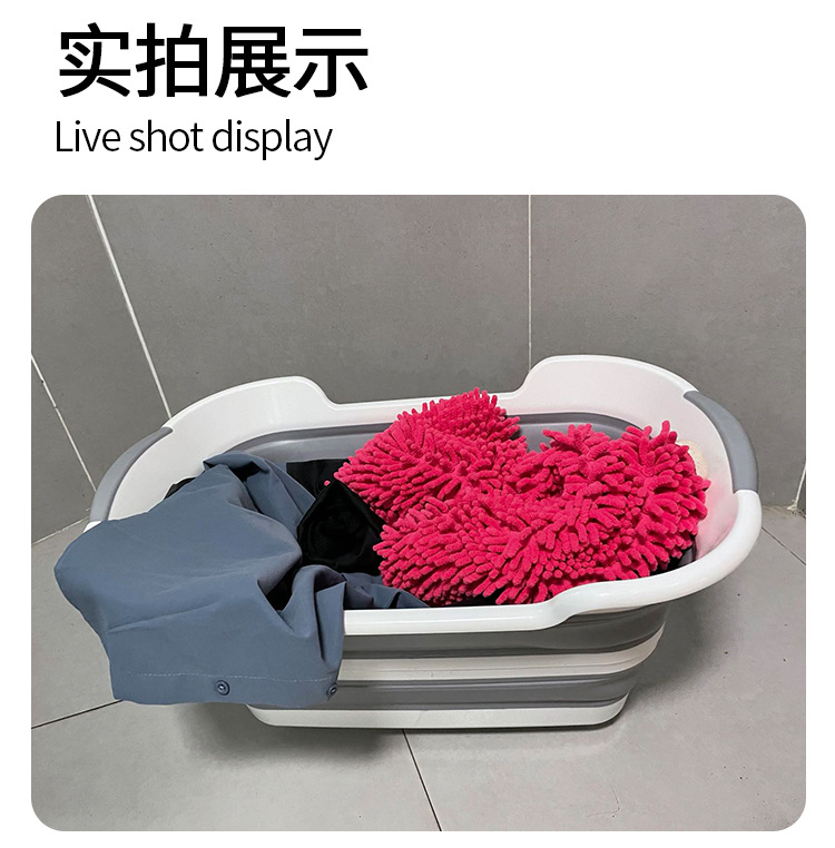 升级款宠物浴盆_04