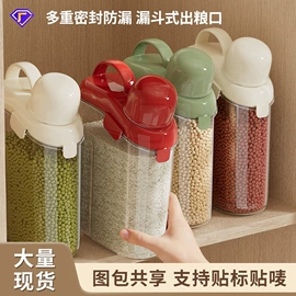 垃圾桶;收纳盒;纸巾盒