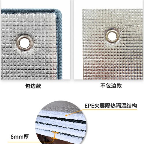 New sun room insulation film aluminum foil glass window balcony home car sun protection visor glass film wholesale