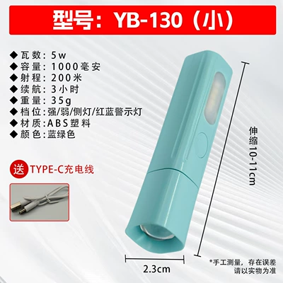 Long-Range, Outdoor Mountaineering Wholesale — UV fənərlər - flashlight-yb-130-green-removable-battery-zoom-side-light
