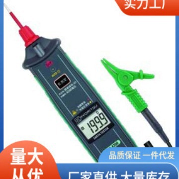 共立4300接地电阻测试仪|共立4300接地电阻测试仪批发价电阻表