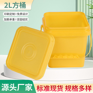 �S�����l2����Ͱ���ϰ��bͰpp2�������Ͱ���w�T��Ͱ���ϻ���Ͱ