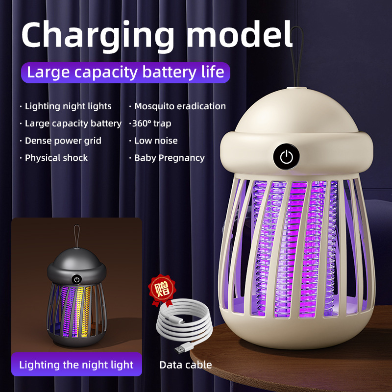 크로스보더 [해파리 충전카키]