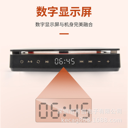 Portable CD Player for Learning English, Retro CD Disc Album Player, Same as Instagram Version