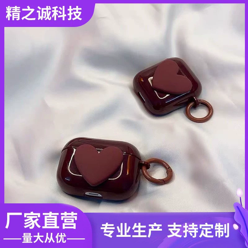 Wine Red Stereo Love AirPods Pro1/2/3 Generation Protective Cover for Apple Bluetooth Earphone Shell Protective Shell