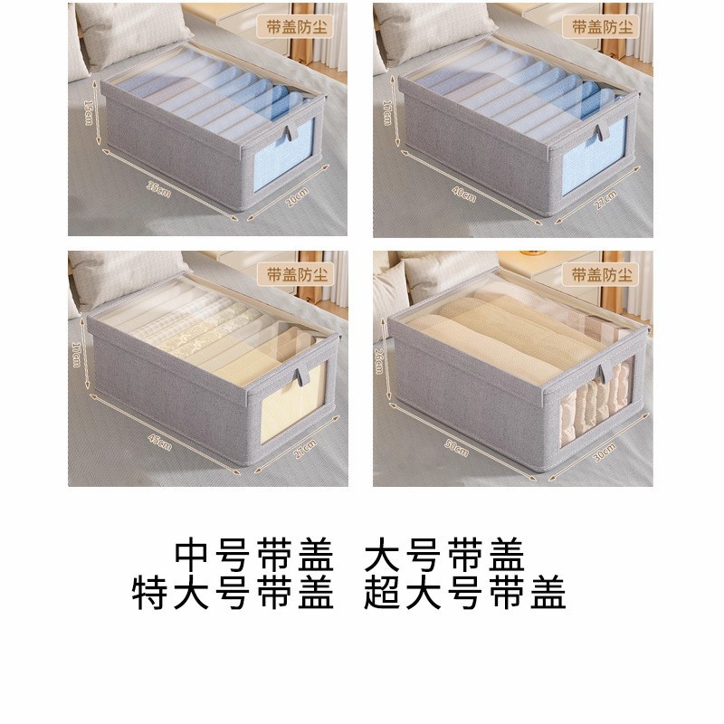 회색 - 덮개 포함