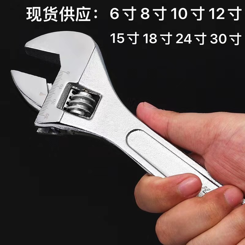 Fuente fabricante llave ajustable 6 pulgadas 8 pulgadas 10 pulgadas 12 pulgadas 15 pulgadas 18 pulgadas 24 pulgadas 30 pulgadas llave ajustable