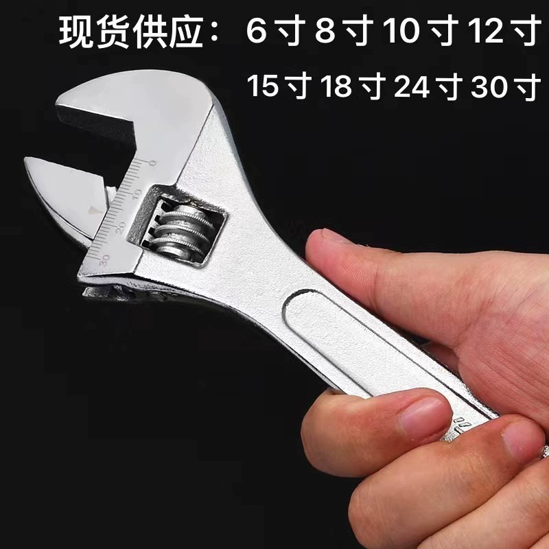 Производитель источника разводной ключ 6 дюймов 8 дюймов 10 дюймов 12 дюймов 15 дюймов 18 дюймов 24 дюйма 30 дюймов ключ под напряжением