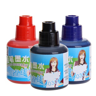 ���f��K-0300�װ�Pīˮ20ml�ɲ��Pīˮ�̌W����P�a��Һ�ײ�īˮ