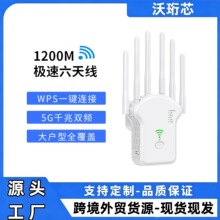 wifi��̖�Ŵ����o�����^���p�l�Uչ���W�j���L������·����