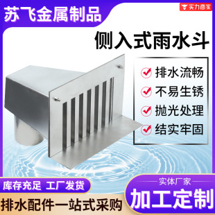 ���P䓂�����ˮ�� Ů������ˮ�� ����ʽ��ˮ����ˮ���S��ֱ��