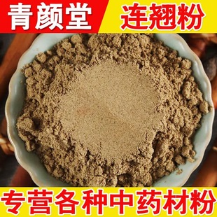 �B�N����ș�����l�Fĥ���|���N�۷��|��ā����r��ֱ��ˮϴ�B�N��