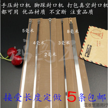 �ӟ��~�K��ڙC�l��z200 300 400��늟�z�и�A�z�l���z�z��