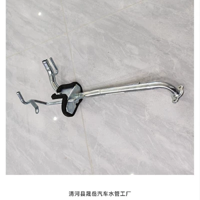 iron pipe, cylinder block, automobile water pipe