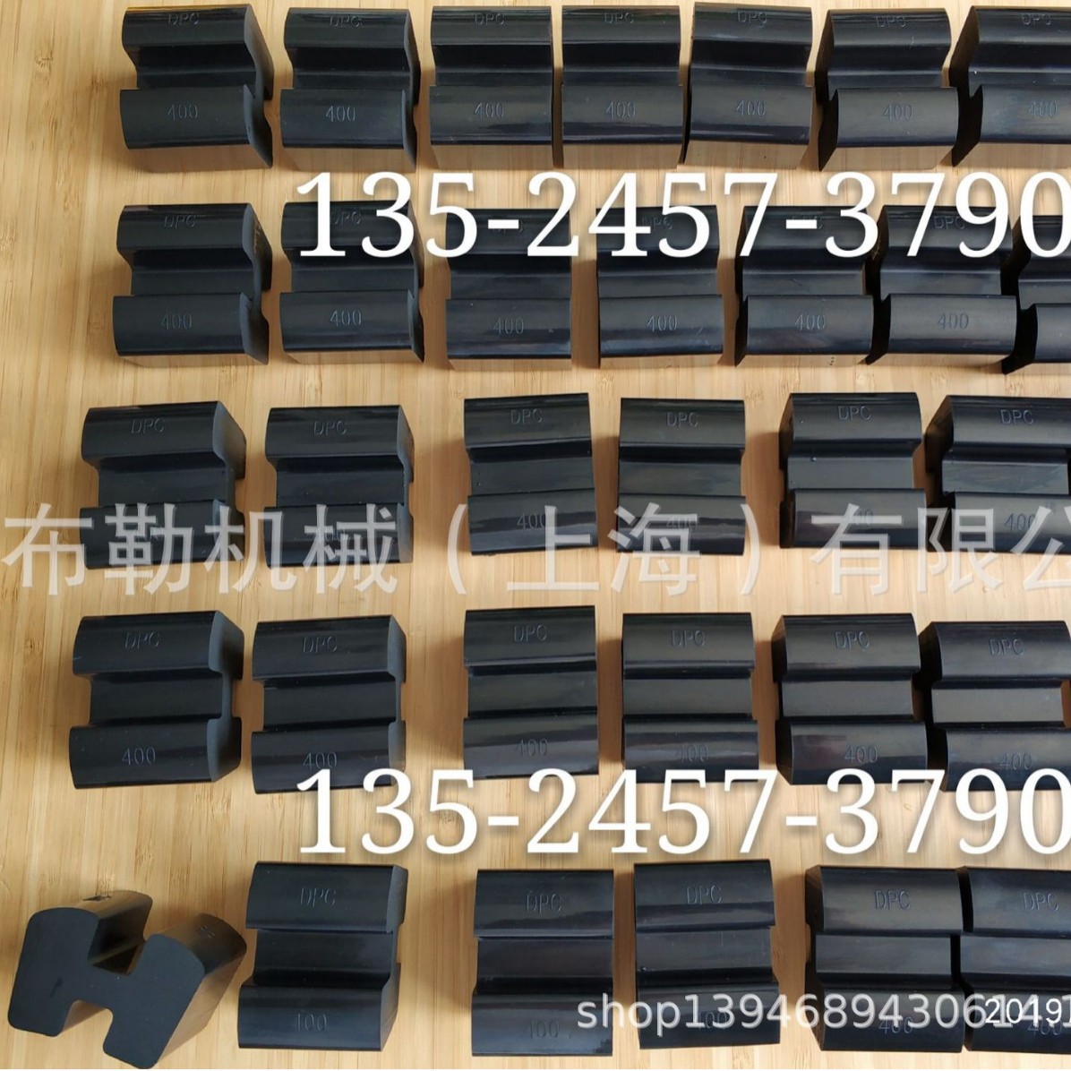 威乐增压泵NL80/315-11/4联轴器N-EUPEX缓冲垫H125/140/160减震块