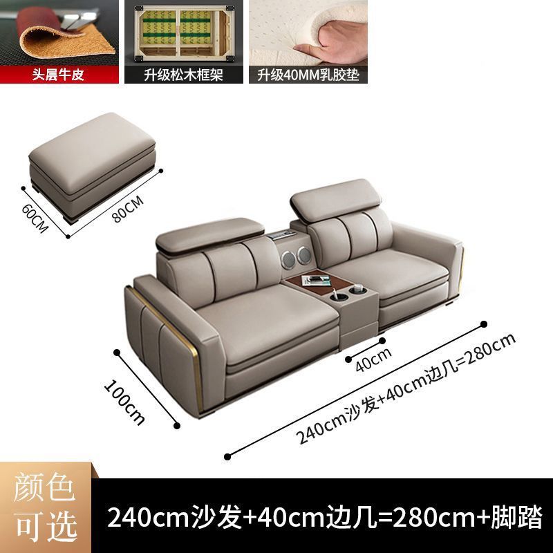Sofá de cuero de piel de vaca de primera capa de lujo ligero italiano sala de estar apartamento grande y pequeño en línea recta combinación de chaise sofá de cuero para el hogar