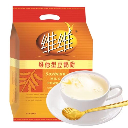 VV soy milk 560g bag Vita type soy milk breakfast drink household soy milk supermarket food wholesale soy milk