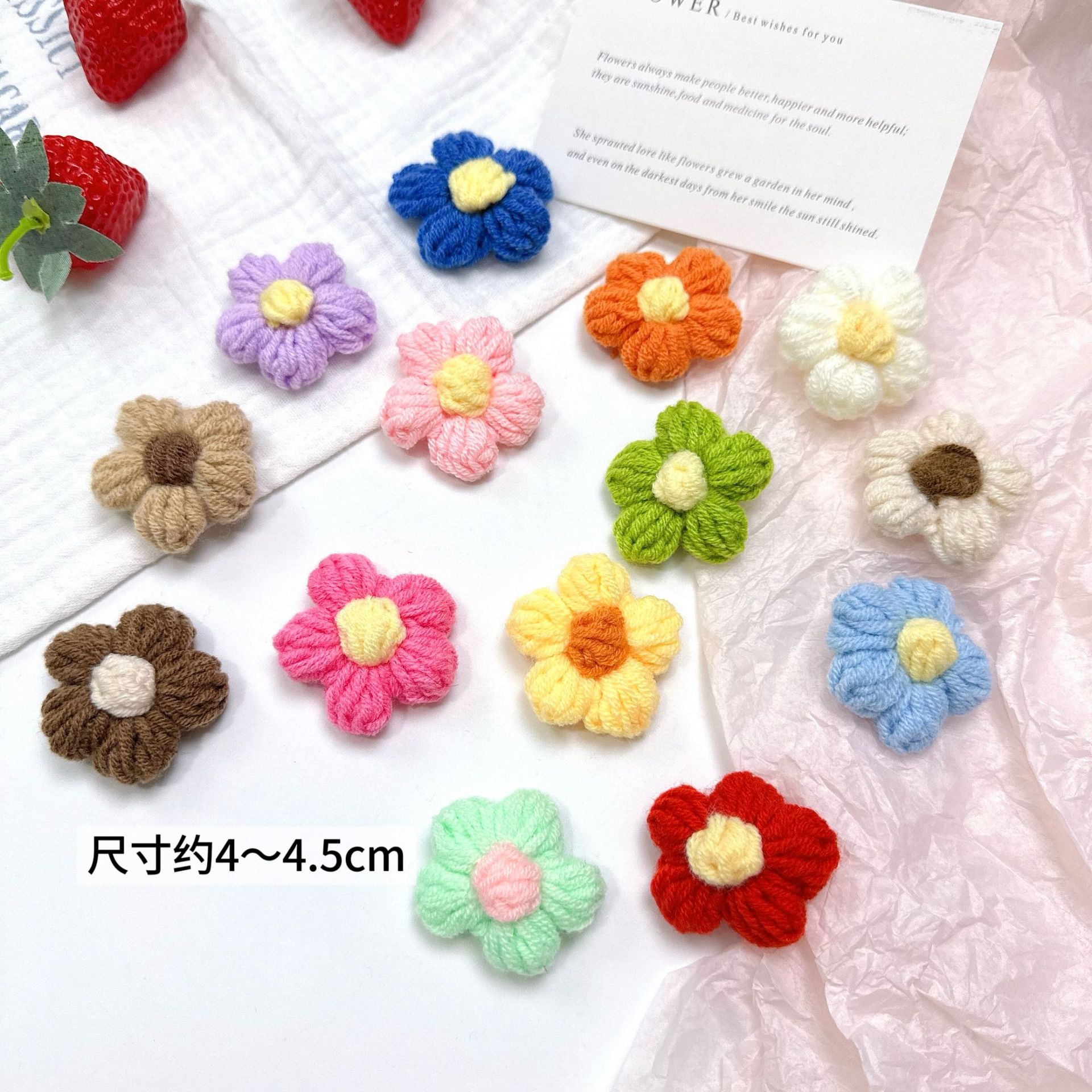 韩式泫雅风手工钩花编织泡芙花DIY头饰发件配件花朵服装服饰装饰