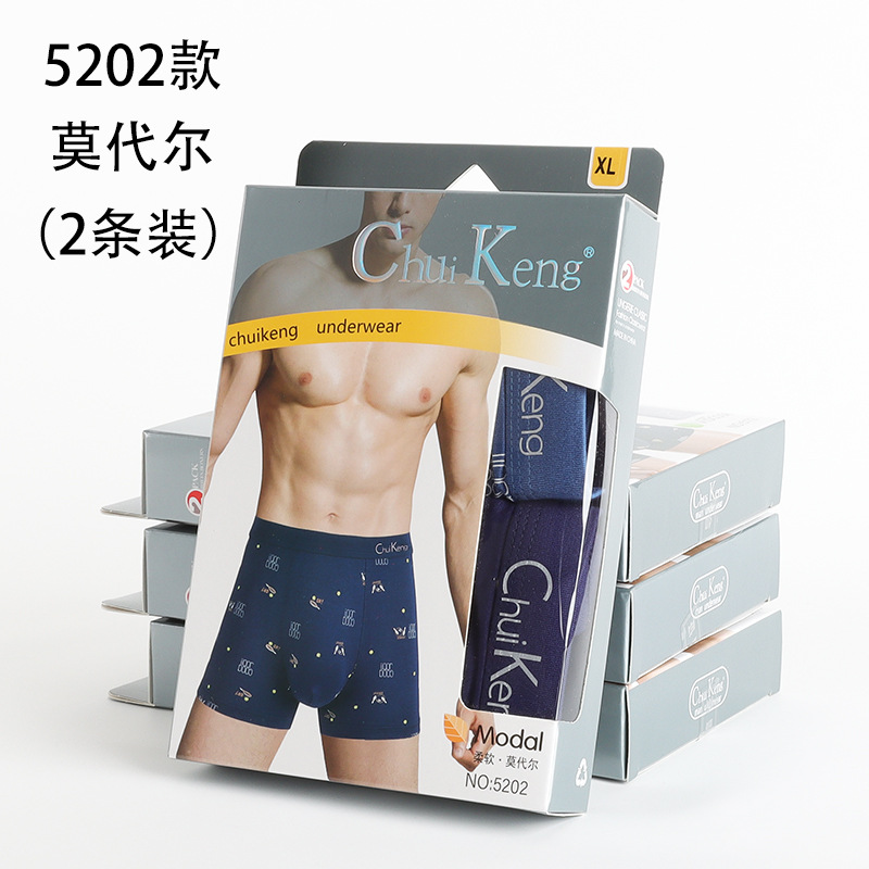 Ropa interior de los hombres 2 pack caja Chuikeng serie circulación al por mayor centro comercial supermercado modal Boxer shorts
