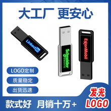 �¿�l��U�P32gb����u�P16gb�l��U�P8gb��������YƷ���Pu�P����