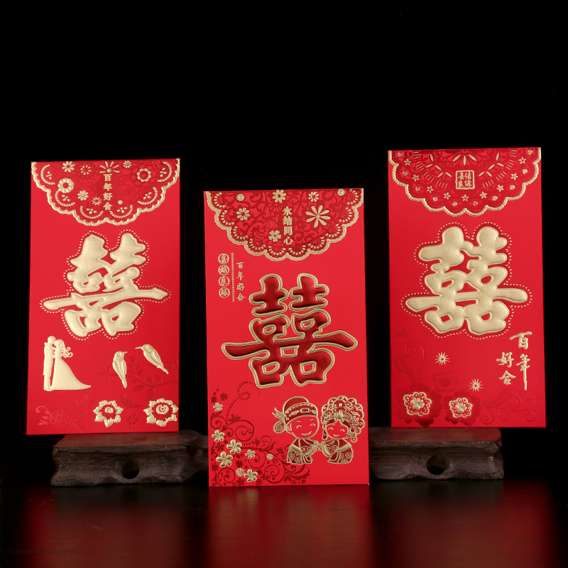 五千元高檔燙金加厚硬紙紅包喬遷之喜壽字生日快樂結婚紅包利是封