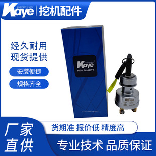 �ڙCCATE320C/D/330C/336D/345D�c���_�P4�������i�^9G-7641