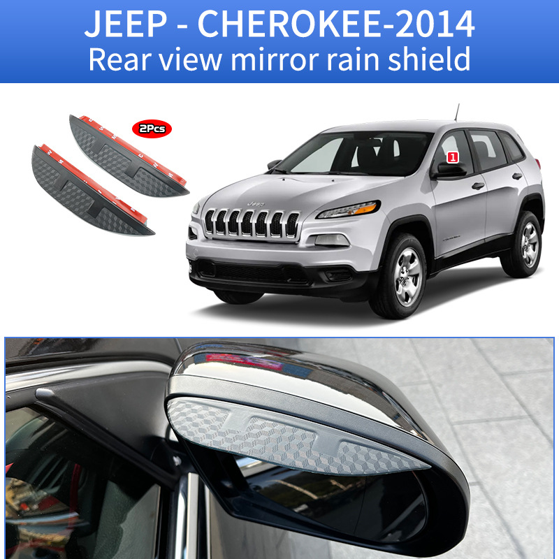 Suitable for Jeep free light rain shield rearview mirror rain eyebrow Jeep Cherokee Window visor