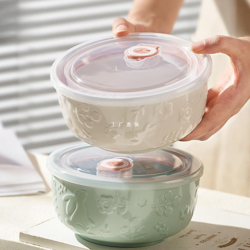 사무실 직원은 전자 레인지 난방 열대 도시락 세라믹 뚜껑 그릇 개인 도시락 상자 밀봉 신선한 보관 상자