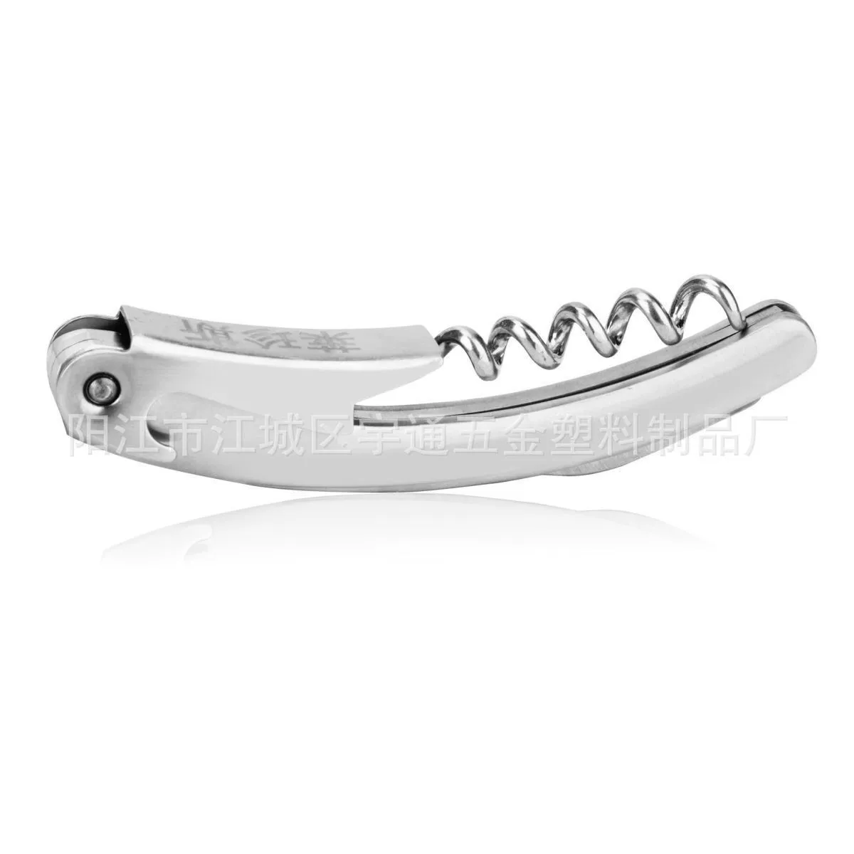 Creative multifunctional bottle opener stainless steel
