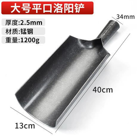 洛阳铲打洞取土挖土挖洞神器山药泥土挖坑工具打井铁铲户外多功能|undefined