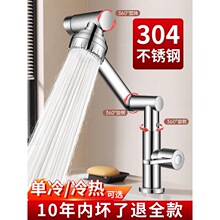 �����f��Cе��ϴĘ��ˮ���^ϴ���������ö���һ�l���g����ԡ��