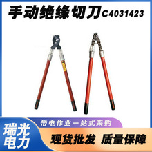 ϱhubbellքӽ^еC4031423^ֱwе|