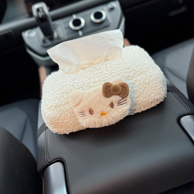 2025 New Cute Car Armrest Tissue Box, In-Car Tissue Holder, Practical and Stylish Storage for Girls