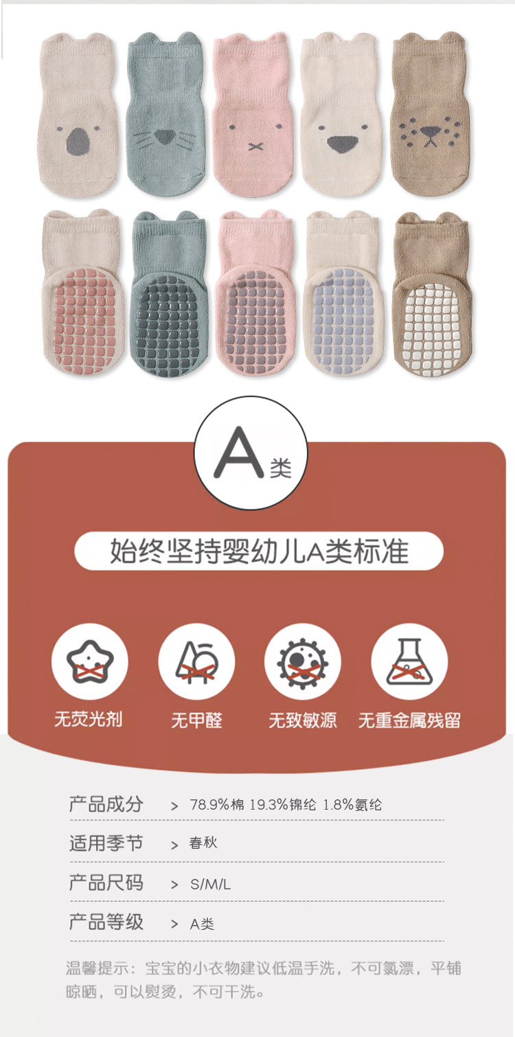 详情_02