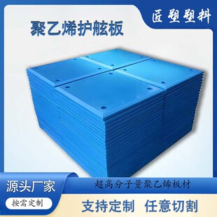 ���߷���������ϩ�o�ϰ�ۿڴa�^PE��ײ�崬��ͣ����ײ����ϩ�|��