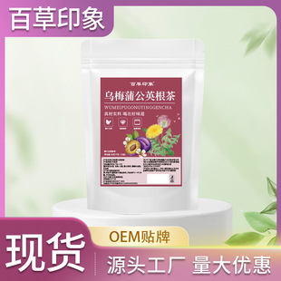 ��÷�ѹ�Ӣ����ɽ�õ�廨�t���o�����B���M�ϲ誚�����b���l���l