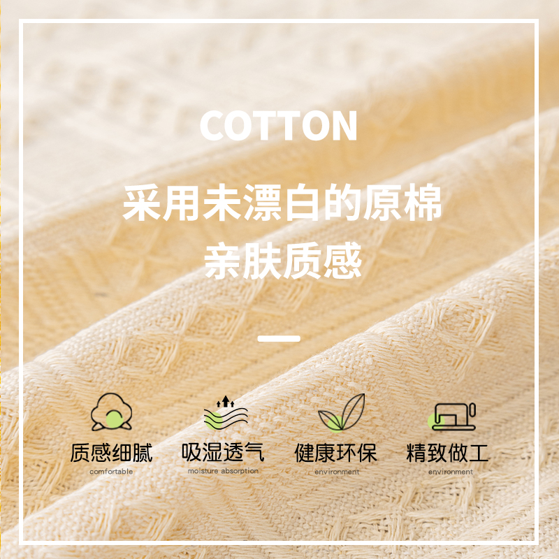 2025 nuevo sofá toalla cubierta cubierta cuatro estaciones de sofá de sala de estar cojín de cubierta completa cubierta todo incluido