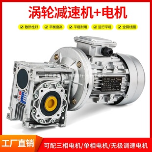 �p�ٙC΁݆΁�UNMRV30/40/50/63/75����370/1.5KW늙C�{���X݆��