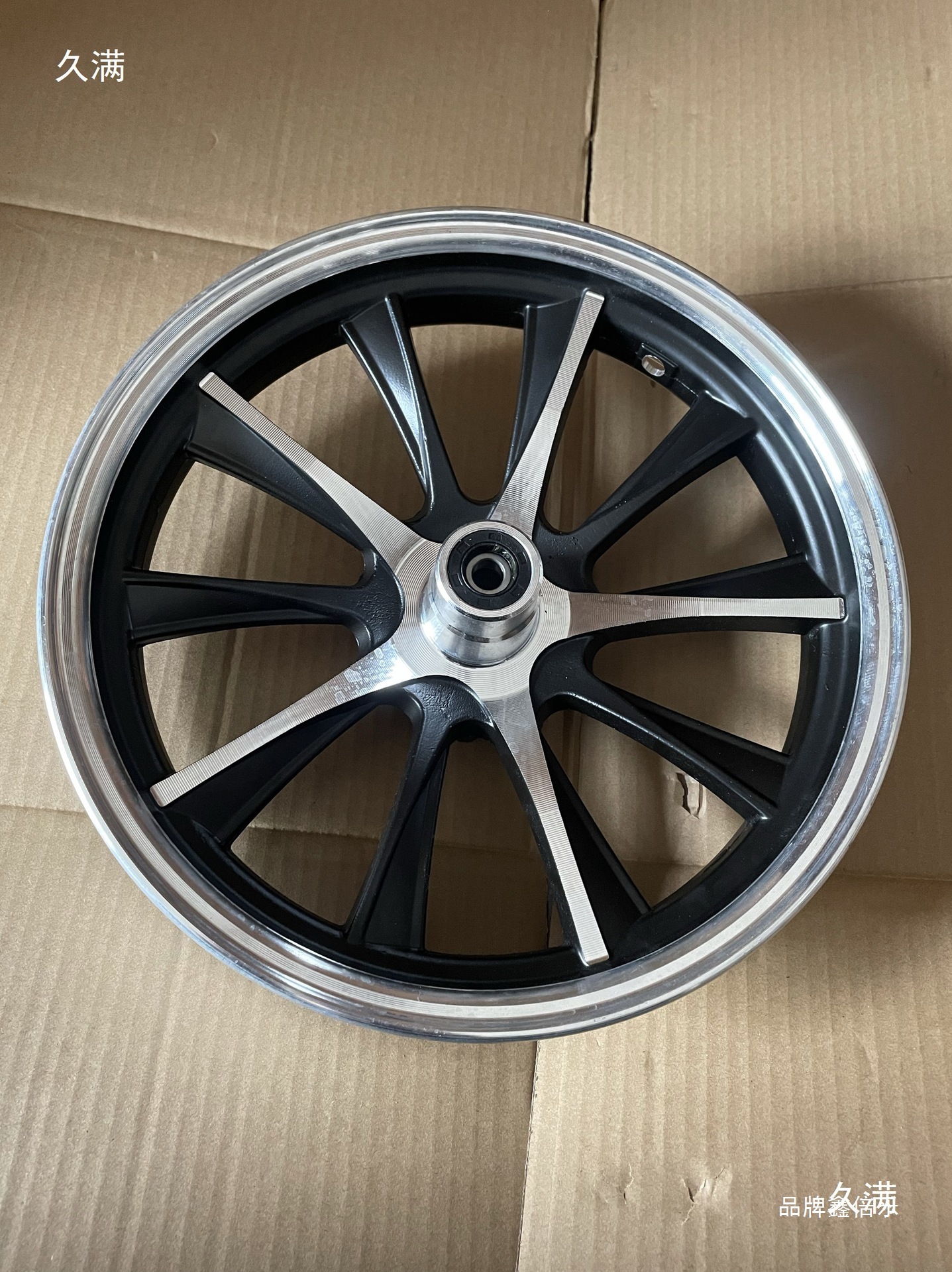 Electric vehicle parts front wheel 90/90-12 2.15-12 disc brake steel rim electric motorcycle 12inch aluminum alloy steel rim