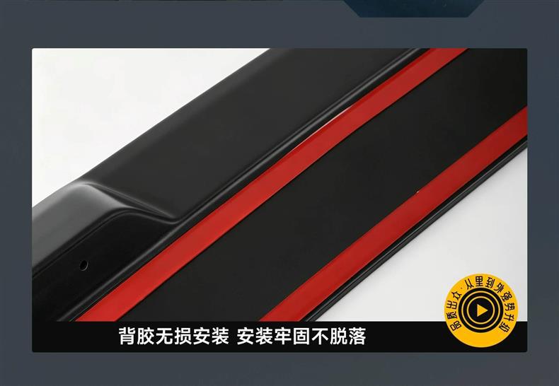 Suitable for Haval Great Wall H10 sports tail wing modification, featuring a mechanical-style top wing and tailgate spoiler, with no drilling required