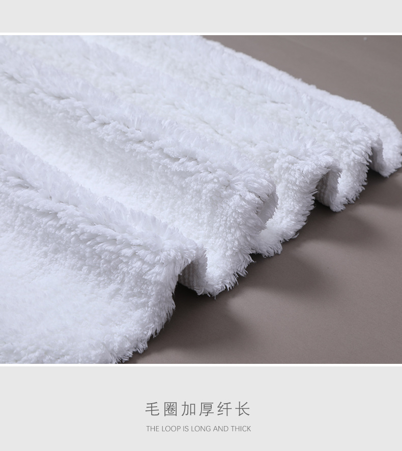 长毛地巾_03.jpg