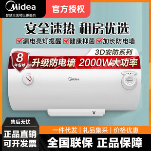 ��.��늟�ˮ�������ٟღˮʽ�l���gF40/F50//80/F60-A20MD1(HI��