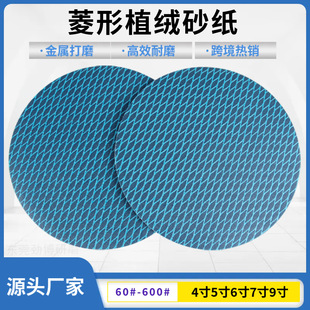 5��ϬţJB-5Rܛ���{ɫ����ֲ�qɰ�� Ϭ���{ɰ�A�Pɰ���q��ĥƬ