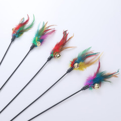 Long rod cat teaser toy, durable, feather, pet self-entertainment, boredom relief, cat toy, wholesale supplies